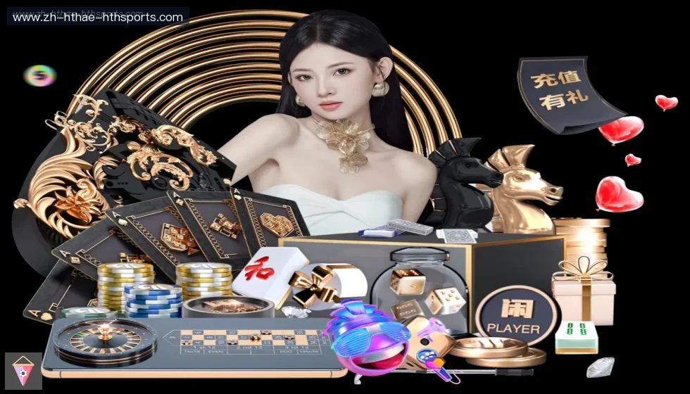 华体会 banner