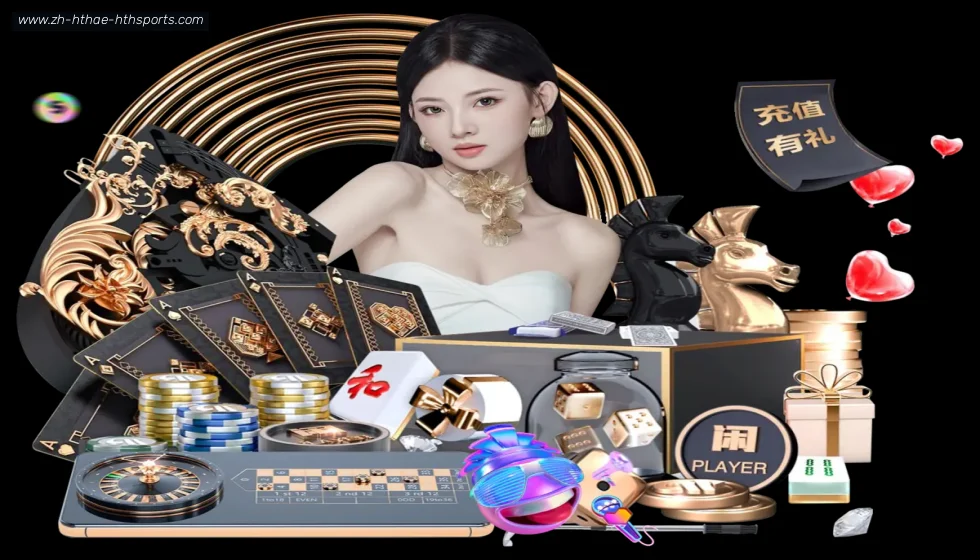 华体会 banner