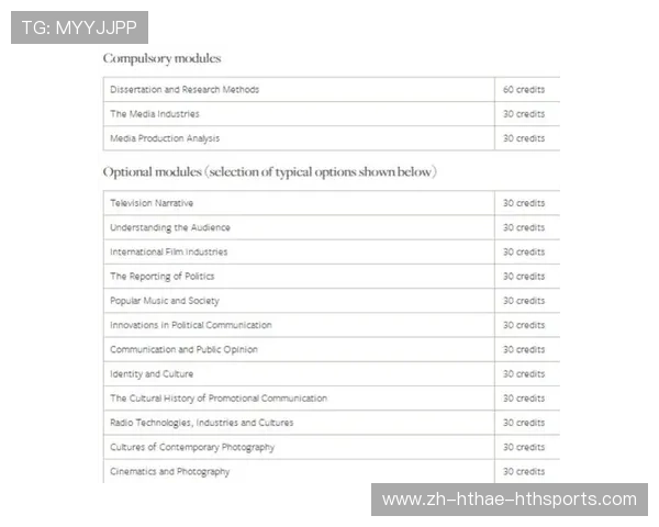 英超球队球员毁约事件与法律分析 英超球队球员毁约事件与法律分析