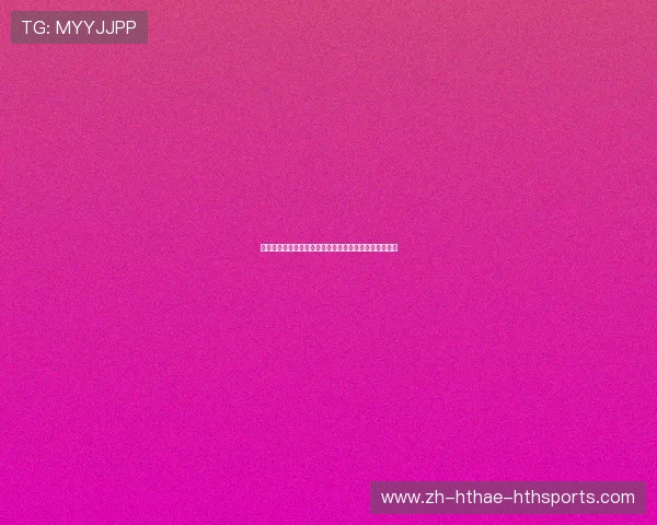 搏击健身器材：搏击运动相关健身器材的选购与使用指南