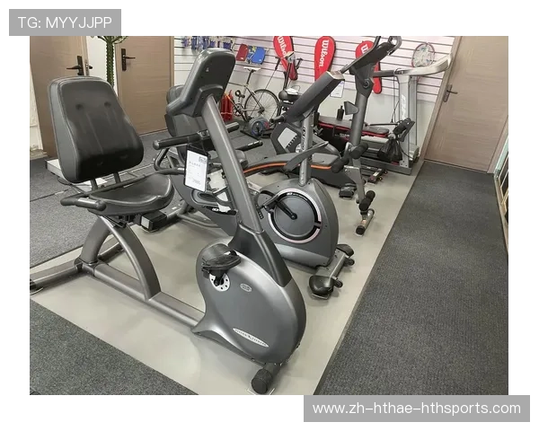 适合老年人的室内健身器材选购手册