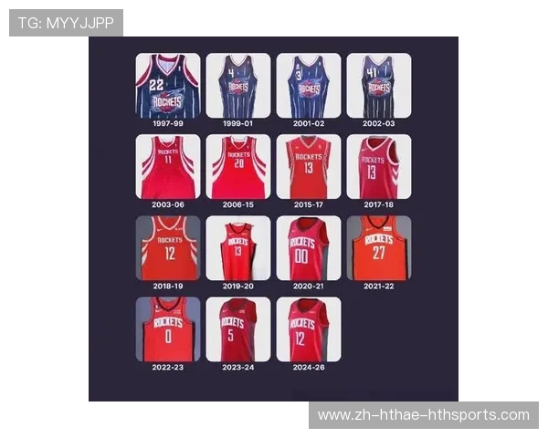 火箭队新赛季球衣发布及风格设计详解